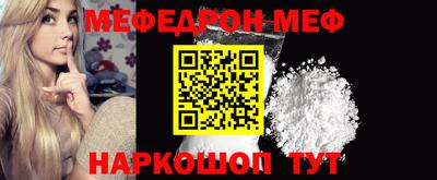таблы Рязань