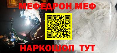 таблы Рязань