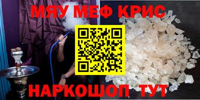 таблы Рязань