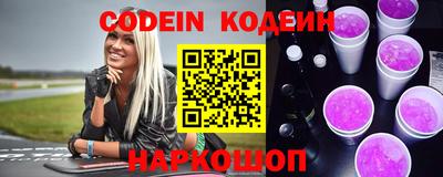 таблы Рязань