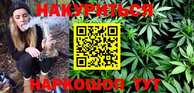 таблы Рязань