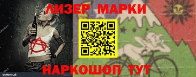 таблы Рязань