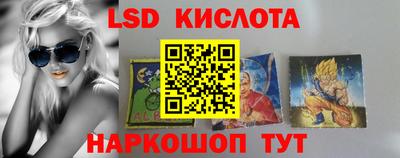 дурь Рыбинск