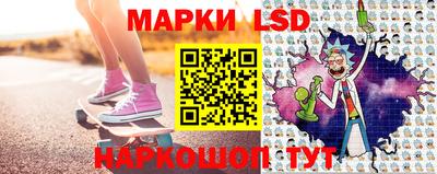 дурь Рыбинск