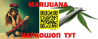 дурь Рыбинск