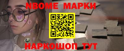 таблы Рязань