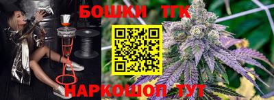 таблы Рязань