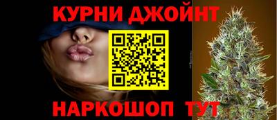 таблы Рязань