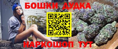 соль ск Рузаевка
