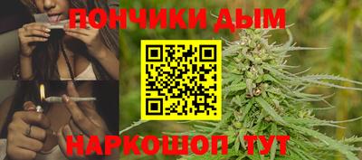 дурь Рыбинск