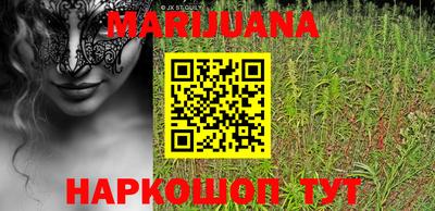 таблы Рязань