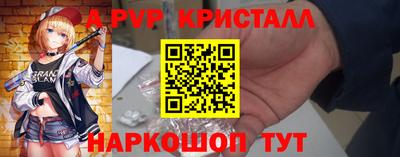 таблы Рязань