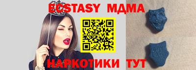 дурь Рыбинск