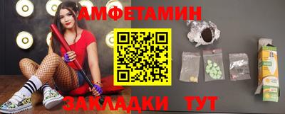 таблы Рязань