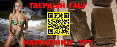 дурь Рыбинск