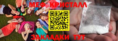 дурь Рыбинск