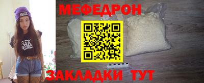 дурь Рыбинск