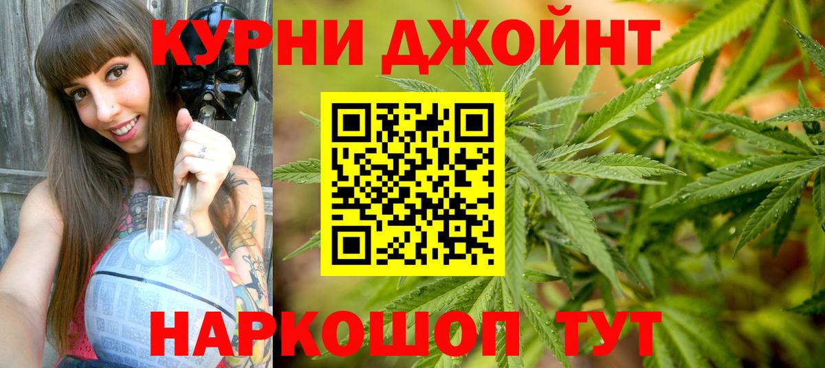 НБОМе Сосновоборск